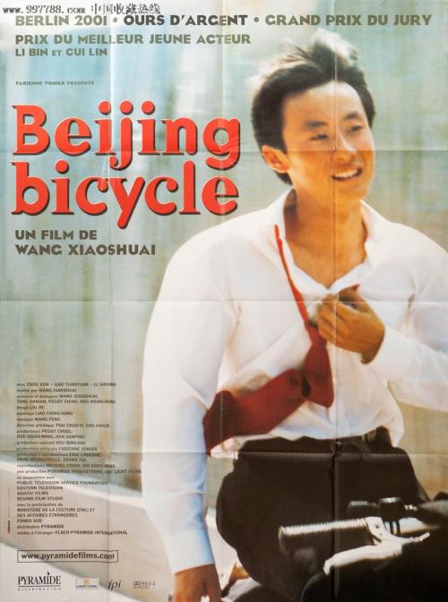 哪里可以办南加州先锋大学文凭